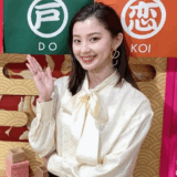 朝比奈彩の再婚説の真相と旦那・山下健二郎との結婚生活まとめ