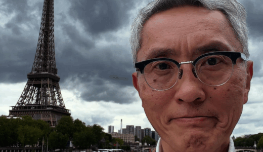 松重豊の奥さんの写真は非公開？一般人の妻と家族構成を徹底解説