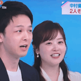 水戸アナと中村倫也の離婚は本当か検証｜別居説やデマ拡散の背景解説