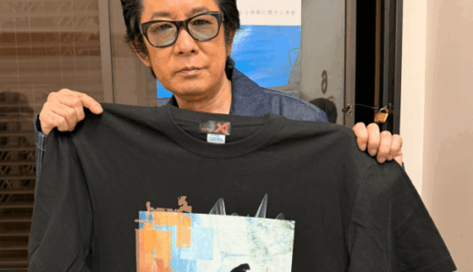 永瀬正敏の再婚相手の真相と歴代の熱愛や小泉今日子との離婚理由を徹底解説