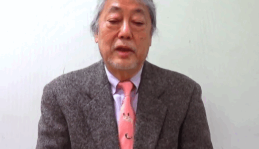 沢田研二の今の奥さんは田中裕子！出会いから出雲大社挙式までと夫婦仲の今を解説