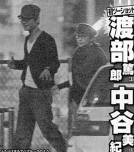 渡部篤郎の結婚歴・離婚歴を時系列で解説｜何歳の時に再婚した？