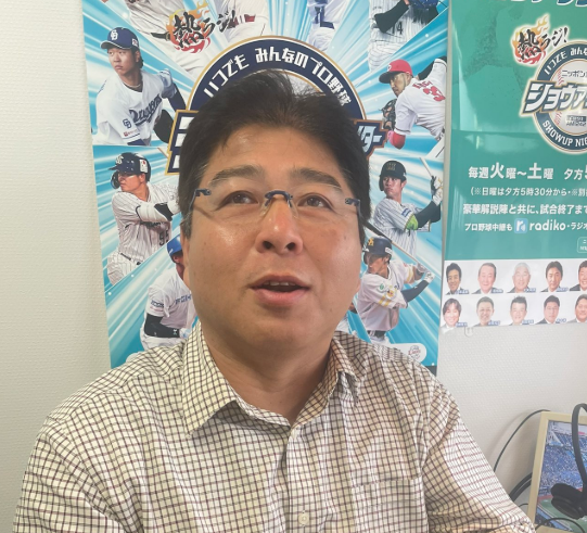 真中満の嫁は真中美佐子！元タレント説と結婚の経緯および現在の暮らし