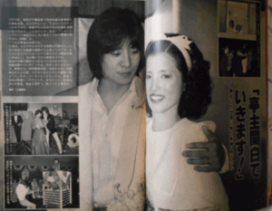 結婚会見での純白ドレス姿を検証