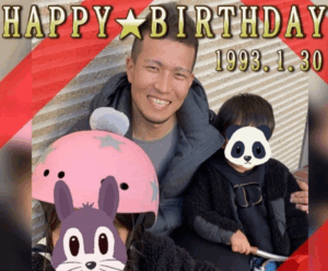 結婚相手との子供は何人？最新プロフィール