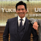 織田裕二の奥さん・野田舞衣子の写真の真相と家族生活の最新情報まとめ
