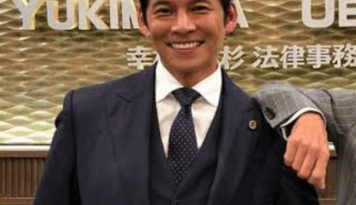 織田裕二の奥さん・野田舞衣子の写真の真相と家族生活の最新情報まとめ