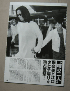 鈴木保奈美と別れた理由｜馴れ初め～交際そして破局まで