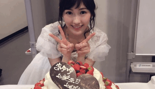 【画像アリ】渡辺麻友の現在の旦那は太田基裕？結婚発表なし同棲生活の全真相
