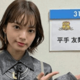 平手友梨奈に旦那がいる噂は本当？結婚報道の真相と現在の恋愛事情