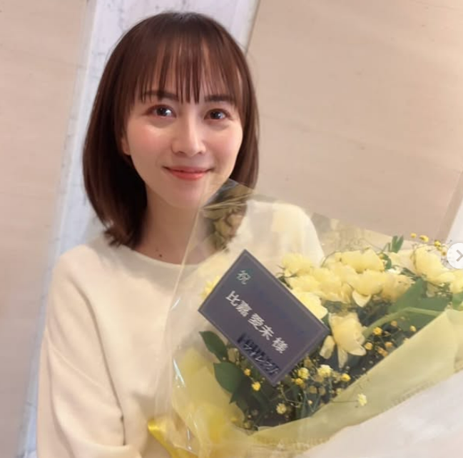 比嘉愛未の旦那の写真は存在する？結婚歴や熱愛報道の最新整理