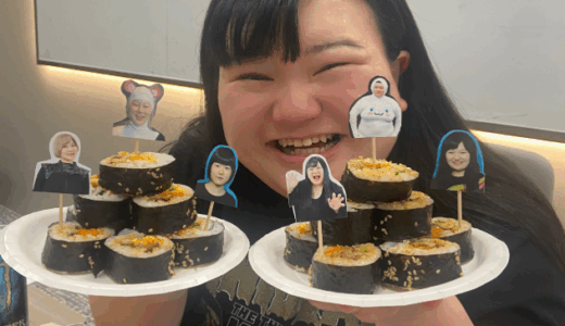 オダウエダ植田の旦那と噂の浜田順平との関係を深掘り