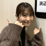 浜辺美波の旦那の写真の噂は本当？永瀬廉との関係と最新報道