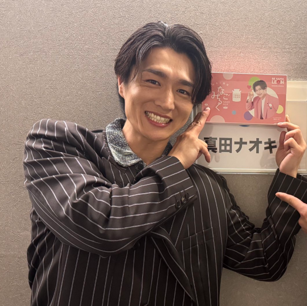 真田ナオキの再婚相手の噂と元嫁や5人の子供たちとの物語を深堀り！